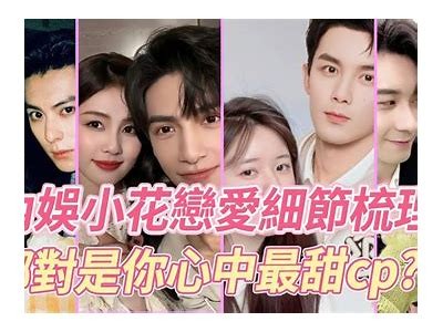 糖心小晗在线：探索甜蜜生活与心灵成长的完美结合