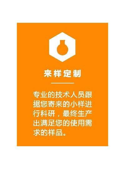 糖心探花在线下载，高清资源领取与观看指南