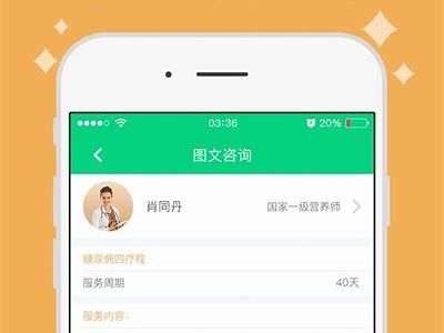 糖心：国产日韩APP推荐，让你的生活更加多彩