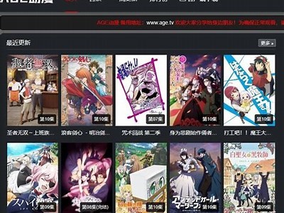 国产糖心妮可电影免费在线观看，高清流畅无广告播送！