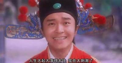 唐伯虎经典视频合集：带你走进诗画人生的精彩瞬间