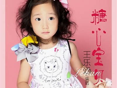 糖心Vlog免费在线免费观看，污版内容全解析