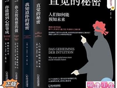 在线阅读糖心珍珠小说，揭秘动人爱情故事与角色命运！
