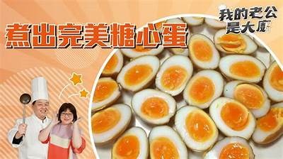 绝配苏心糖完整国语版在线观看，尽享甜蜜爱情故事！