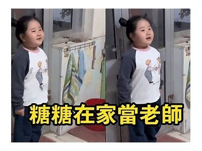 国产糖心UP：家庭整理师教你打造温馨有序家居环境