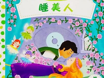 宝宝糖心：甜蜜成长的温馨小说在线阅读