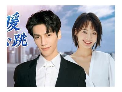 糖心小花老师在线观看：温暖治愈的教育故事与成长启示