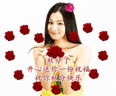 糖心美景：甜蜜爱情与炫美风景的完美交织