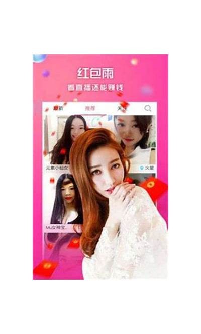 糖心VLOG官网破解版下载与安装全攻略