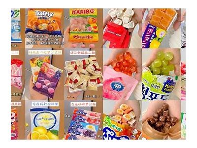 “糖心国产专区：探索国产糖果的美味与独有魅力”