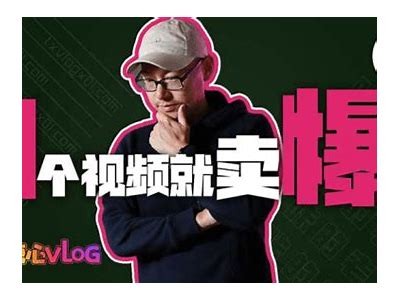 探索糖心视频vlog：多乙的精彩生活瞬间分享