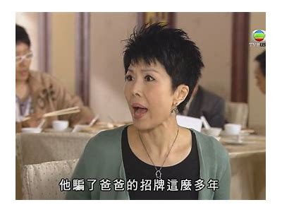 糖心风暴后妈在线观看：揭开家庭纷争与爱情交织的故事