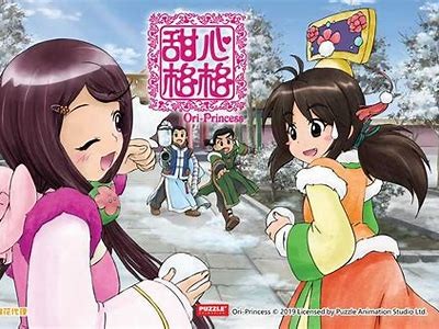 超甜糖心第一季在线观看：甜蜜爱情故事，尽在此处！