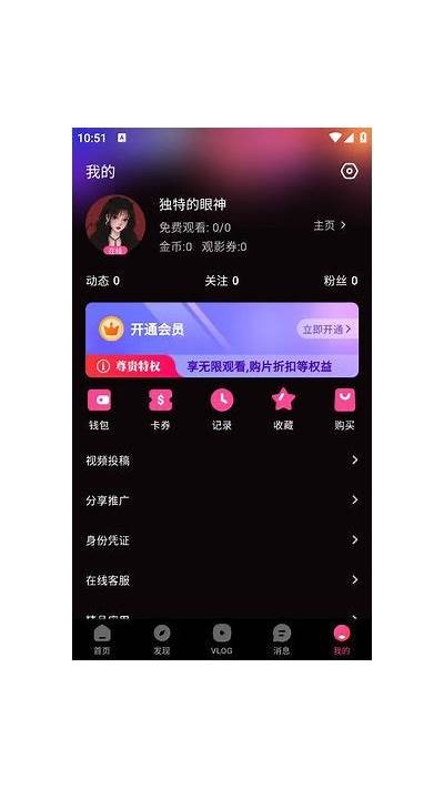 糖心国产在线：畅享优质内容与精彩生活的全新平台