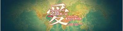 探索亚洲甜蜜之旅：国产图片展示糖心的魅力与美味