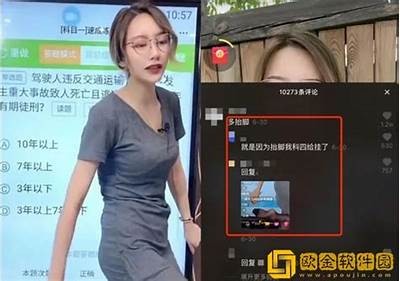 糖心VLOG：安安老师最新分享，教你轻松过好每一天