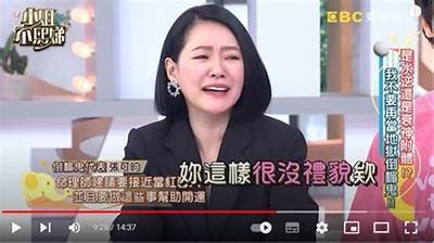 小晗糖心西施在线观看：甜美时光，尽在指尖