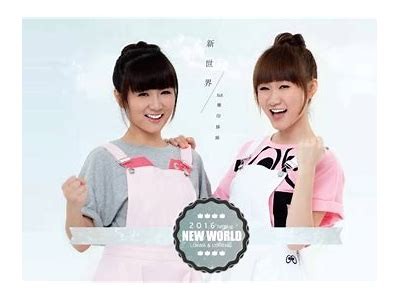 国产糖心UP女演员现身虎扑，引发网友热议与关注