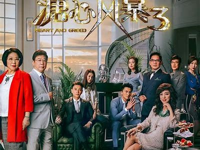 糖心风暴1在线观看：精彩神话与爱情交织的浪漫旅程