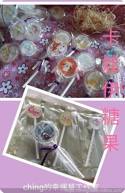 糖心小饼干在线制作视频教程，轻松学会美味烘焙技巧