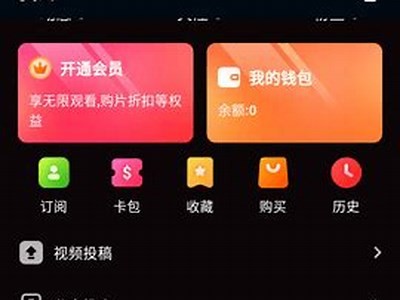 糖心视频全集在线观看 | 高品质糖心影视资源汇总