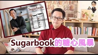 糖心风暴在线阅读：探索甜蜜与冲突交织的青春故事