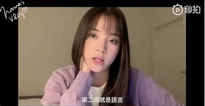 NANA糖心Vlog：探索国产传媒的多彩世界与创作之路