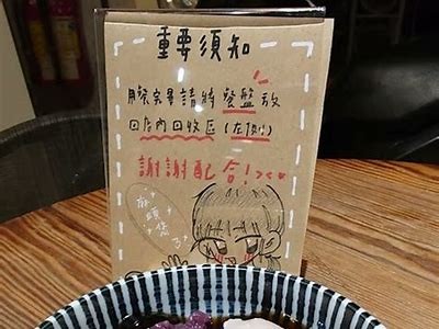 糖心朝阳在线阅读：甜蜜与青春的交织，探索爱的故事。