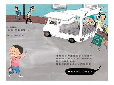 国精产品免费分享：糖心系列全解析与使用技巧