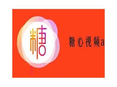 txvlog糖心在线视频观看：最新高清内容解析与分享