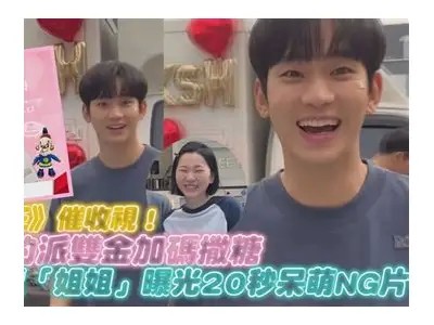 糖心女王大结局在线观看：揭晓幸福结局的背后故事