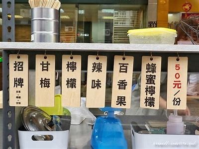 糖心在线销售平台，轻松购物享美味甜心体验