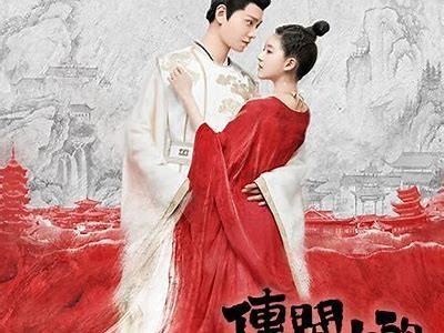 在线观看心若凝成糖免费高清完整版，深情故事令人感动