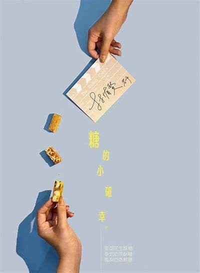 探索生活中的小确幸：糖心视频Vlog带你感受每一天的美好