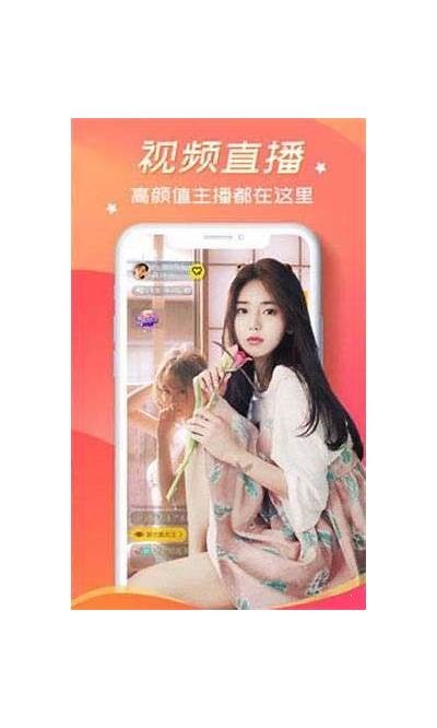 漂泊糖心免费在线观看：甜蜜与梦想交织的青春故事