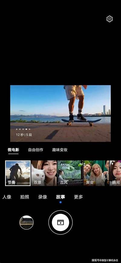 TXVLOG糖心短视频网站：探索创意短视频的乐趣与精彩