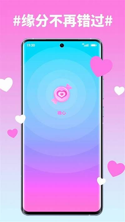 糖心星辰全文在线阅读：甜蜜浪漫的爱情故事等你来探索！