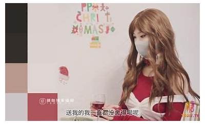 糖心女神娜娜在线观看：探索她的魅力与精彩瞬间