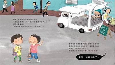 “糖心在线：探索甜蜜生活的全新平台，分享美好瞬间”