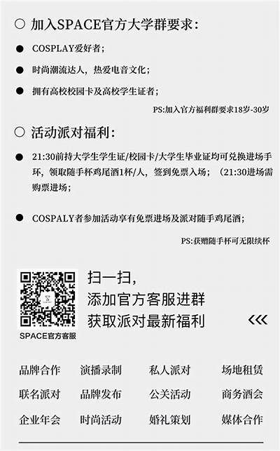 糖心铁板小说在线阅读 | 一场甜蜜与热情交织的故事