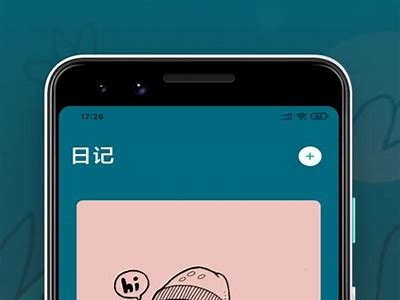 糖心视频APP全版本下载与使用攻略，带你畅享影视世界
