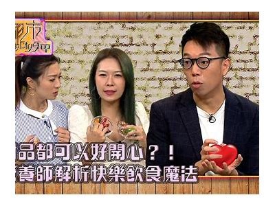 高清糖心：探索国产甜蜜美食的新潮流与魅力