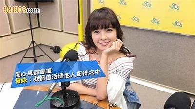 糖心乐见在线观看：畅享甜蜜生活与精彩故事