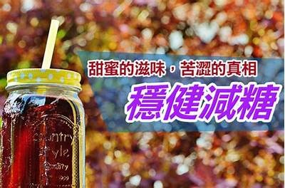 糖心强化：甜蜜爱情与成长冒险的奇幻旅程