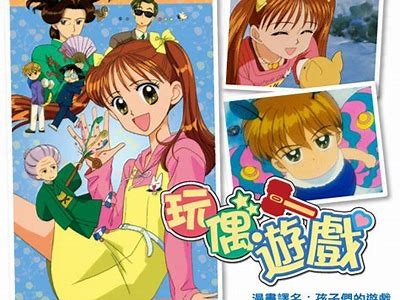糖心玩偶在线：探索甜蜜梦幻的虚拟世界