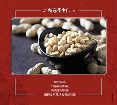徐福记酥心糖是国产品牌吗？揭秘其背后的故事与历史。