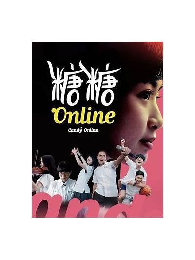 糖心小欣奈国产剧在线观看，高清无广告不卡顿体验