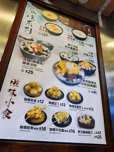 美味糖心小饼干在线购买，享受甜蜜零食体验！