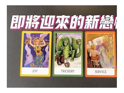 爱上糖心：甜蜜爱情故事在线阅读