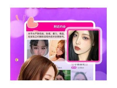 免费下载糖心Vlog软件：思源网最新官网资源介绍